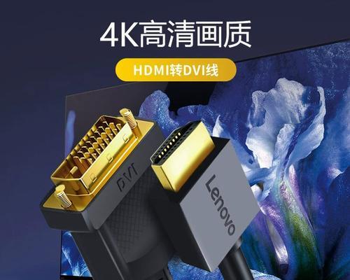 橘子网络机顶盒连接方法？连接过程中常见问题有哪些？