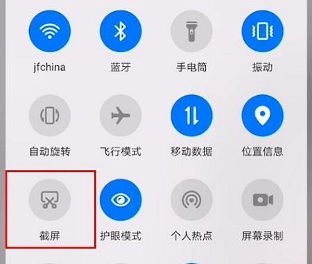 荣耀拍景色教程怎么用手机拍？有哪些拍摄技巧？