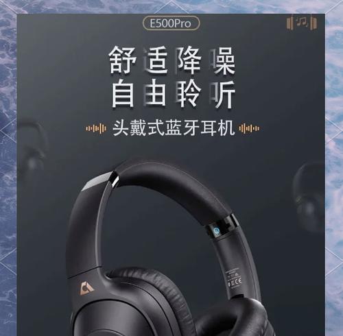 蓝牙苹果耳机五代降噪效果如何？值得购买吗？