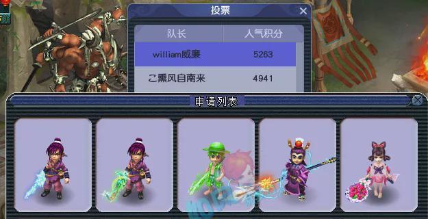 主播通常选择哪个服务器玩游戏？选择服务器时有哪些考虑因素？