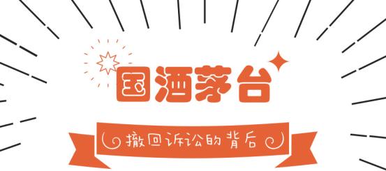 茅台酒厂的音响设备质量如何？购买时需要注意什么？
