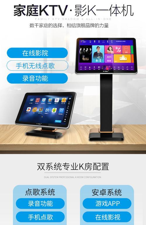 行走低音炮如何唱歌？使用过程中有哪些注意事项？