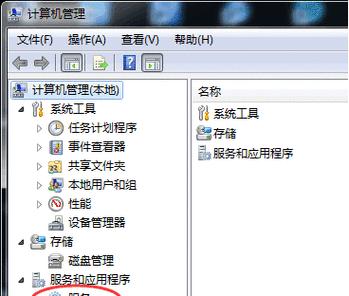 微软无线网卡错误解决方法：如何修复？