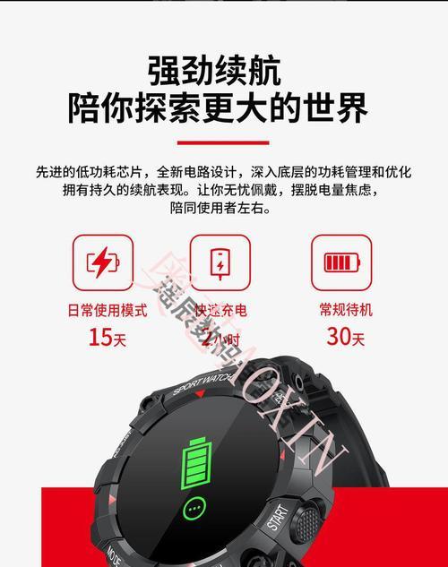 荣耀手机华为手表闹钟取消方法是什么？