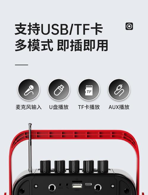 索尼3000游戏机如何连接U盘？