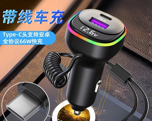智慧车载充电器的使用方法是什么？使用不当会有什么问题？
