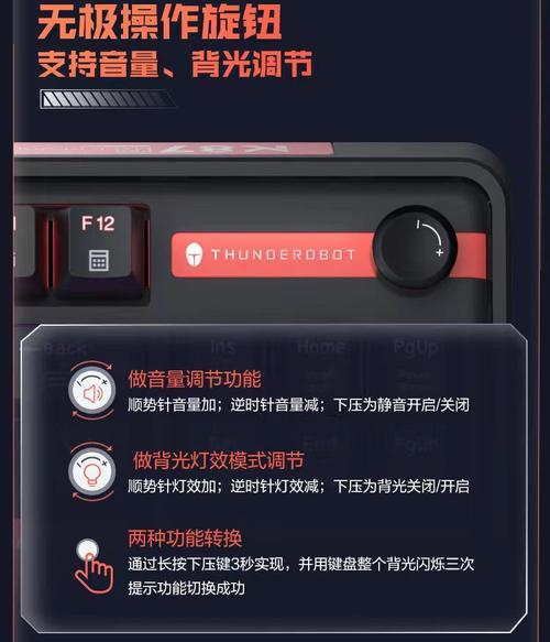 游戏机电池和充电器的正确拔插方法是什么？