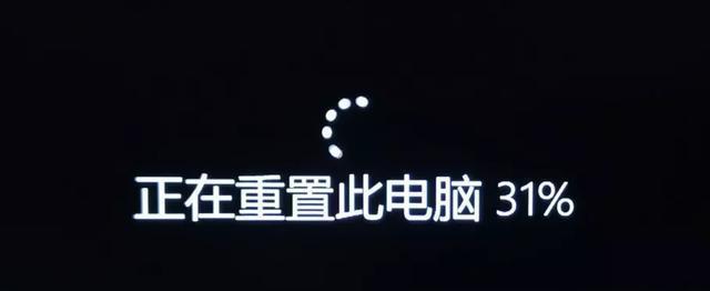 苹果电脑2020款pro死机如何重启？重启步骤是什么？