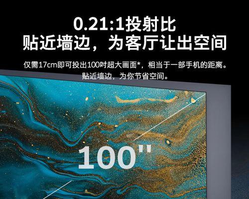 墙上创维电视机取下方法是什么？