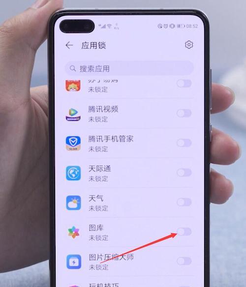 荣耀刘海屏手机合集怎么设置？设置方法和常见问题解答？