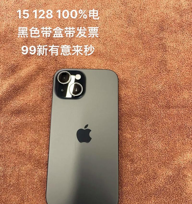 手机电池lk代表什么？这个标识有何含义？