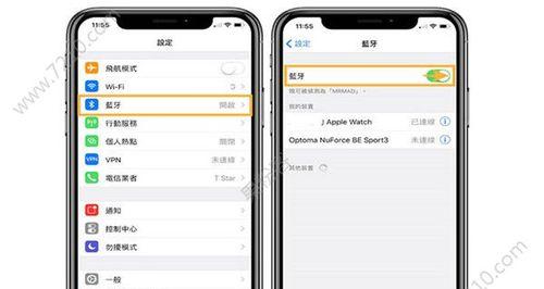 苹果蓝牙耳机第四代连接方法是什么？是否简单易用？