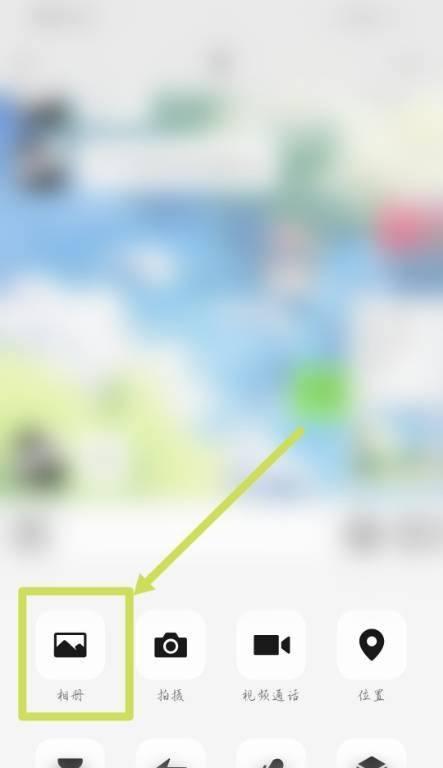 如何检测手机上是否有人使用特定软件？