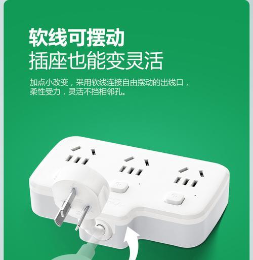 智能插座扩展面板接线方法是什么？操作复杂吗？