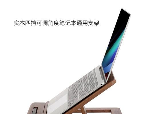 摇杆平板支架使用方法？如何调整角度？