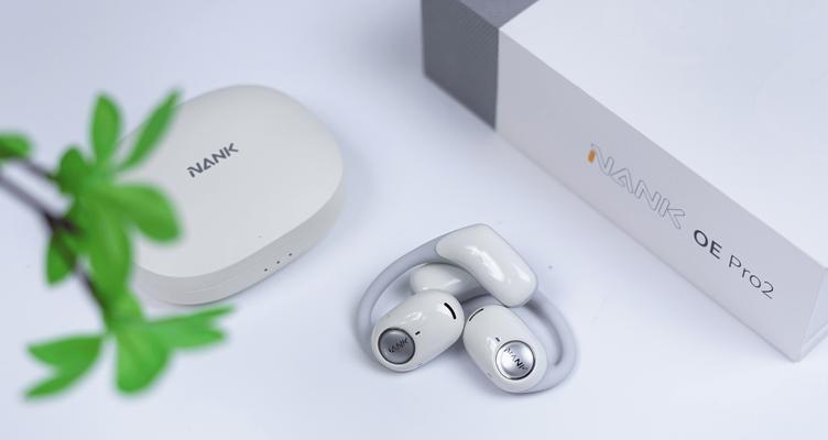 酒店为什么有蓝牙耳机？使用时需要注意什么？