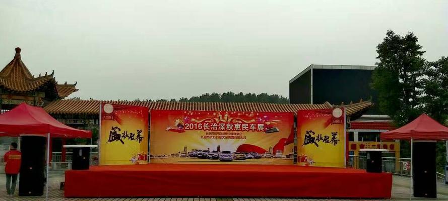 梁河音响设备购买点在哪里？