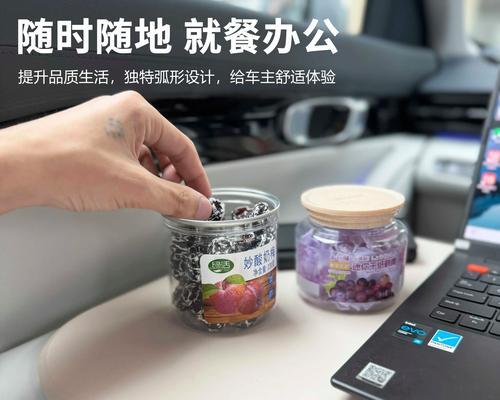 升降电脑桌收纳方法是什么？