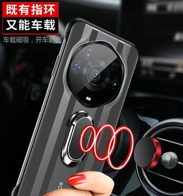 荣耀原厂半包手机壳卸载方法是什么？