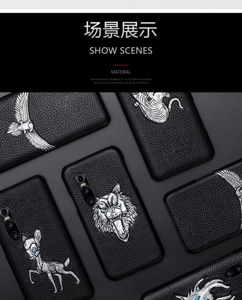 荣耀原厂半包手机壳卸载方法是什么？