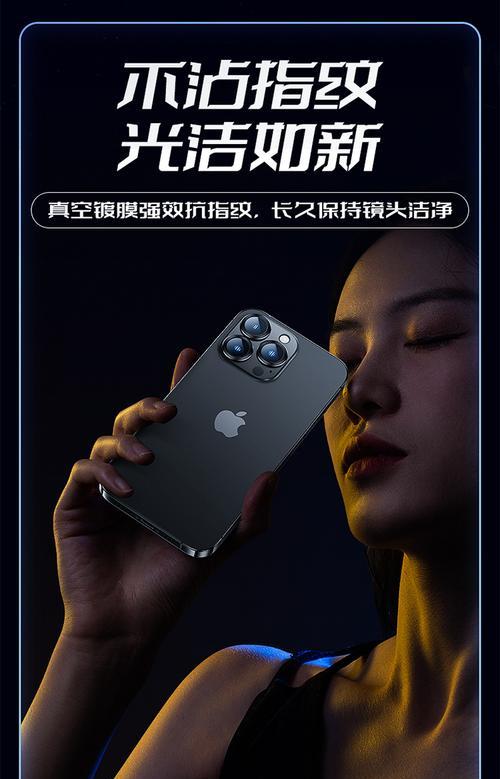 适用苹果手机的外镜头有哪些？