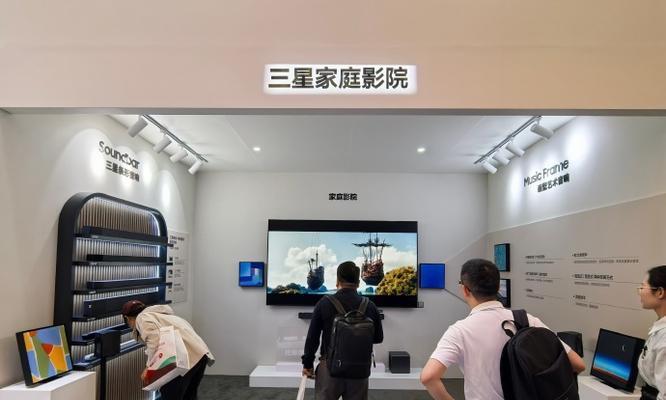 艺术电视机怎么选购？选购时应注意哪些要点？