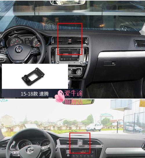 平板支架老途观拆卸步骤？拆卸后如何保管？