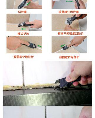 苹果手机屏幕打胶的最佳技巧是什么？哪种胶水最适用？