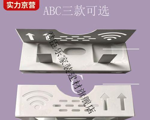弱电箱安装光猫和路由器的步骤是什么？