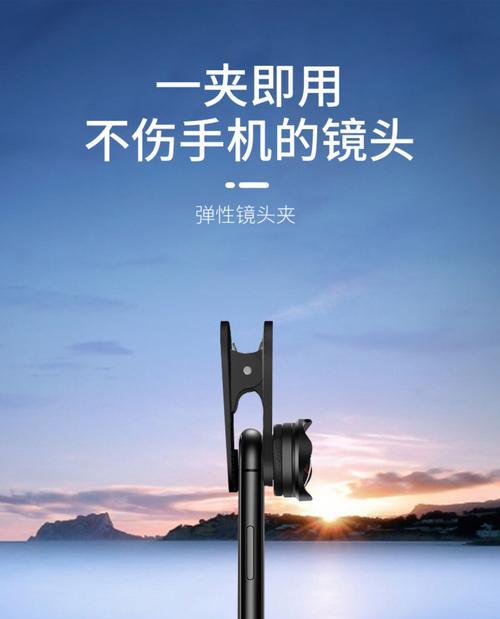 手机摄像头内录功能如何开启？