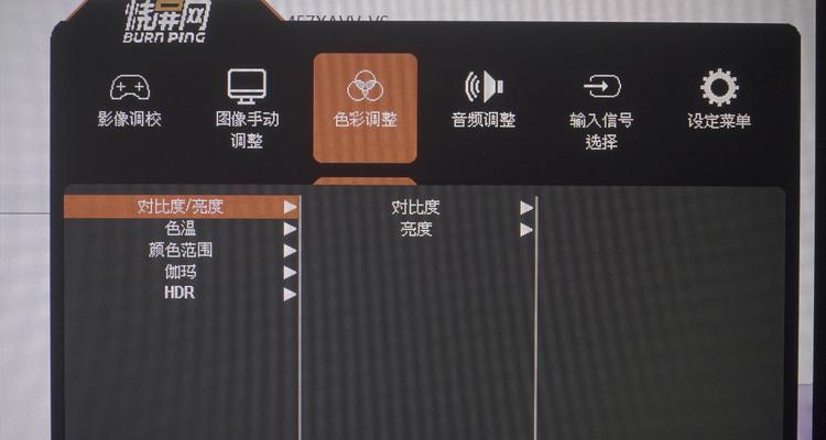 显卡设置280hz刷新率的步骤是什么？设置后效果如何？