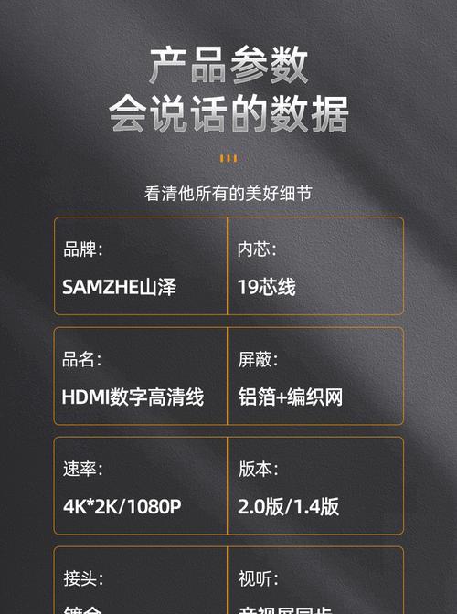 可投影机顶盒使用方法是什么？