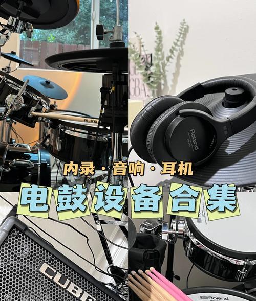 罗兰音响在哪里购买更便宜？购买时应注意什么？