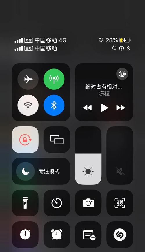 如何将手机与苹果电脑组件连接？