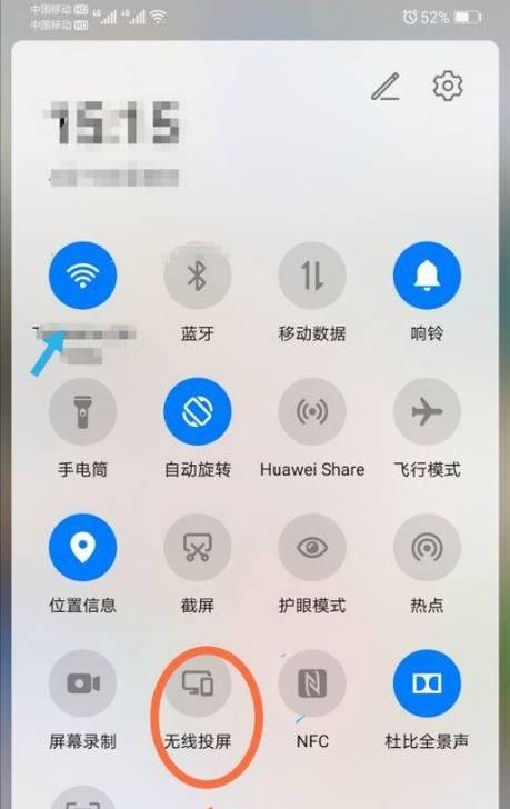老款游戏机如何连接手机？兼容性问题如何解决？