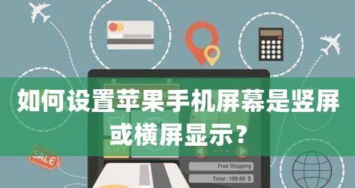 老款游戏机如何连接手机？兼容性问题如何解决？