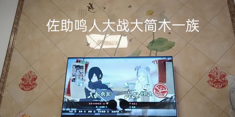 究极风暴5switch如何下载？下载步骤是什么？