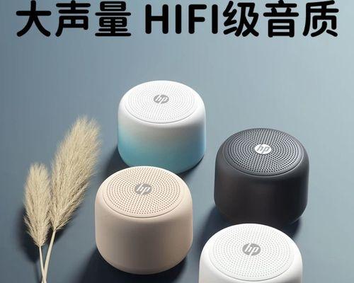 户外音响的便携性和续航能力如何？