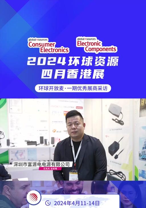 湘派优品电源的使用体验如何？