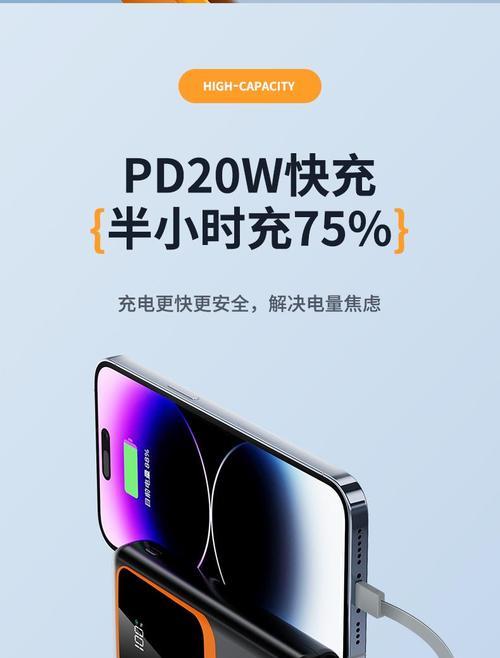 湘派优品电源的使用体验如何？