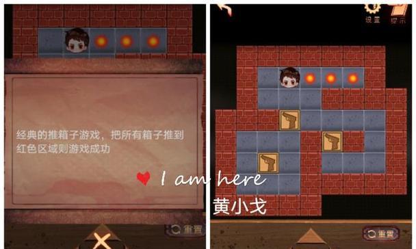 魔法海洋游戏机游戏币怎么用？如何正确使用游戏币？