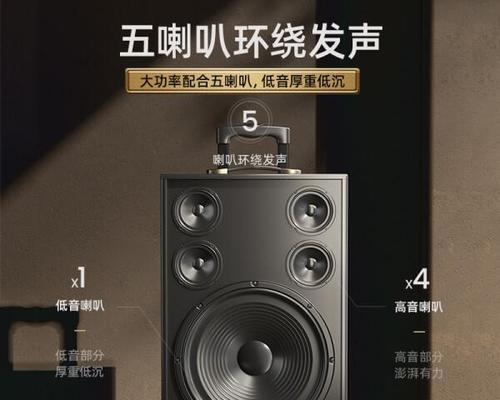 正品新科音响质量如何？