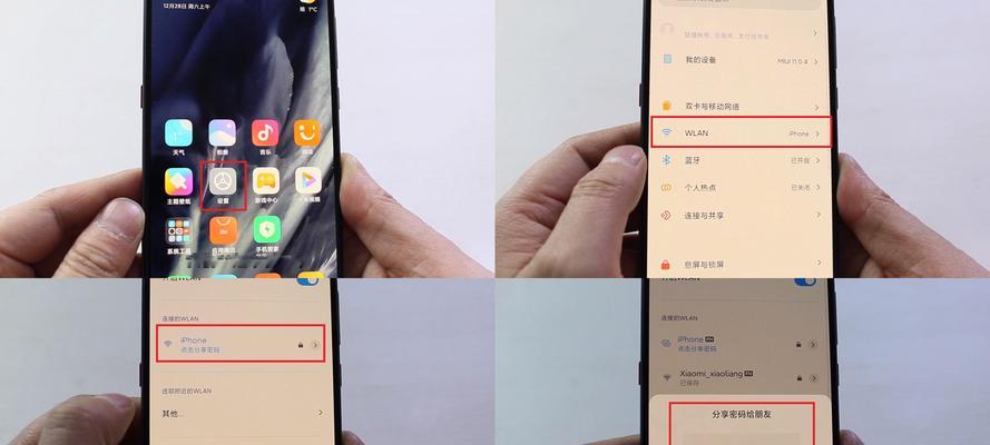 查看飞邑路由器密码的方法是什么？忘记密码怎么办？