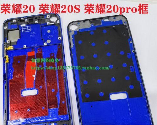 荣耀x40后盖拆卸步骤是什么？拆后盖时有哪些风险？