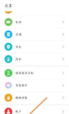 荣耀手机装卡及设置的步骤是什么？设置后如何使用？