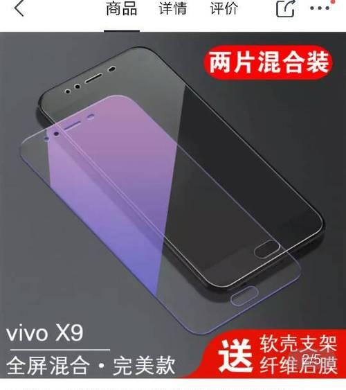 手机软件如何实现图片留空隙？留空隙功能的使用技巧是什么？