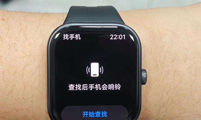 智能手表显示无功能且防水是什么问题？如何解决？
