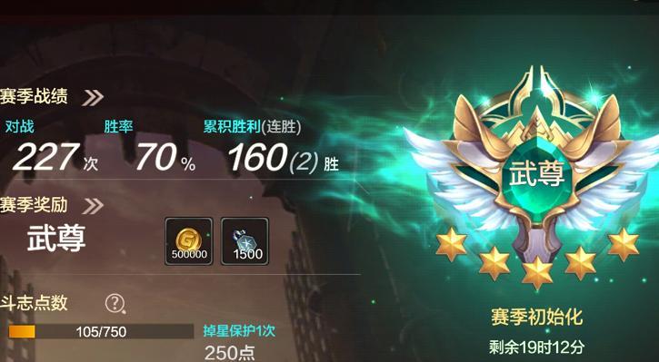 腾讯服务器稳定性怎么样？会影响游戏体验吗？