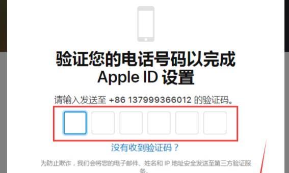 苹果电脑回复邮件的操作步骤是什么？