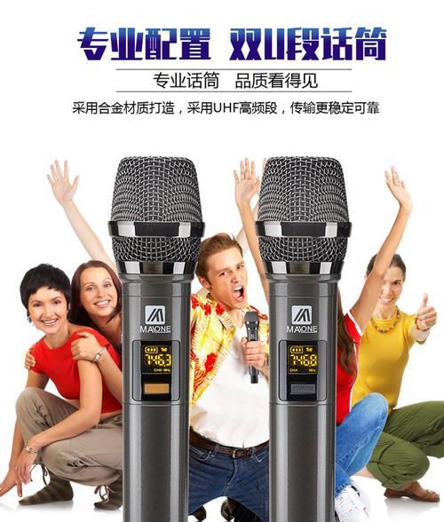 金华曼龙音响专卖店的具体位置在哪里？找不到专卖店怎么办？